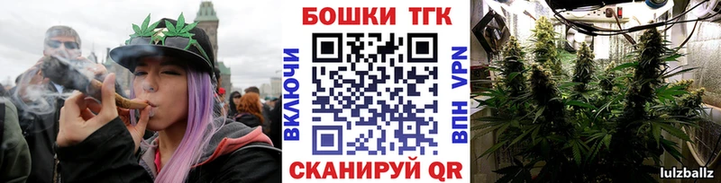 Наркошоп Чистополь ГАШИШ  АМФ  СК  Меф  КОКАИН  Канабис 