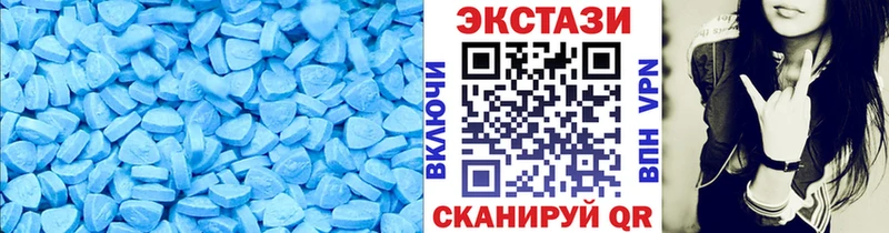 darknet формула  Чистополь  ЭКСТАЗИ ешки 