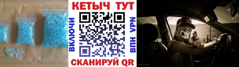 купить наркотик  Чистополь  KRAKEN ссылка  Кетамин ketamine 