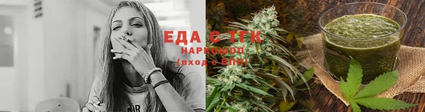 СК Бронницы