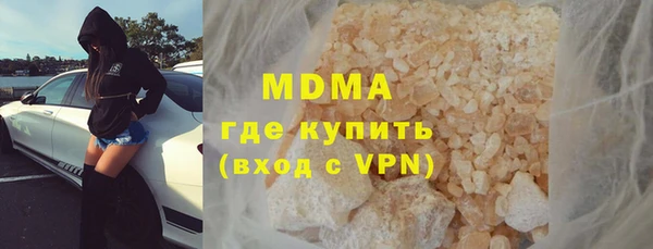 СК Бронницы