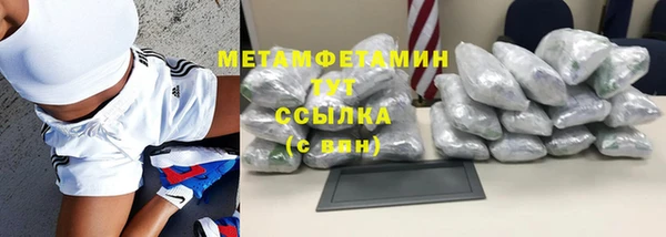 СК Бронницы