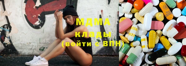 СК Бронницы