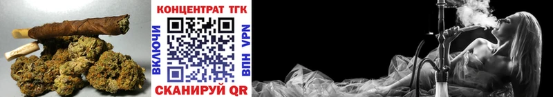 Дистиллят ТГК Wax  Чистополь 